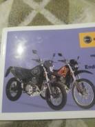 Baltmotors Motard 200 DD, 2013 