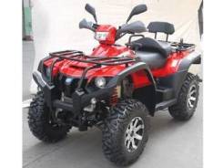 Yamaha Grizzly 550, 2016 