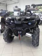 Stels ATV 650 Guepard, 2016 