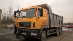 МАЗ 6501В9-8420-000, 2017 в Санкт-Петербурге МАЗ 6501В9-8420-000. Продам Самосвал МАЗ 6501Н9-8420-000, 7 500 куб. см., 20 000 кг., 6x4