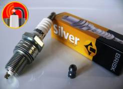 Серебро. Свечи Зажигания Brisk Silver =BPR8EIX, BPR8ES, IW24, в Большом Камне Свеча зажигания. Toyota: Lite Ace, Corona, Ipsum, Corolla, Altezza, Tundra, Vista, Tarago, Town Ace, Carina ED, Cressida, Town Ace Noah, FJ Cruiser, H...