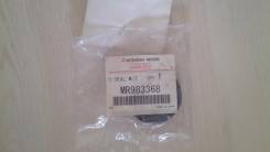 Сальник Mitsubishi MR983368 во Владивостоке Сальник. Mitsubishi: Eclipse, Lancer Cedia, L300, Sigma, Aspire, Minicab, Emeraude, RVR, Pajero Junior, Legnum, Chariot, Town Box Wide, Town Box, Libe...