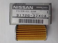 Фильтр акпп Nissan оригинал Япония 317263JX0A на Борисенко во Владивостоке Фильтр автомата. Suzuki Swift, ZC72S Suzuki Wagon R Renault Fluence Nissan: Qashqai, Tiida, March, Juke, Note, X-Trail, Maxima, Altima, NV200, Kicks...