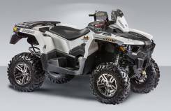 Stels ATV 800G Guepard ST, 2016 