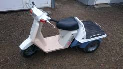 Honda Gyro X, 2001 