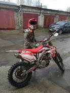 Honda CRF 450X, 2007 