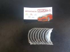Вкладыши в Новосибирске Вкладыши. Kia: Mentor, Avella, Capital, Spectra, Festiva, Pride, Shuma, Sephia