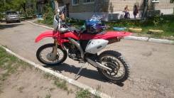 Honda CRF 450X, 2005 