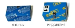 ������� ��������� �������� Kashiyama D2104 ����