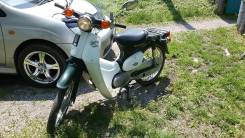 Honda Super Cub 50, 1999 