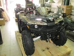 Stels ATV 800G Guepard Trophy, 2016 