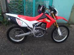 Honda CRF 250L 