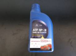    "ATF SP-III", 1 
