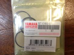      Yamaha  Jog/Vino/Gear 5ST-E1603-00 