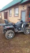 Arctic Cat TRV 550I, 2008 