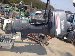   Yamaha 115 2-    