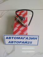 Датчик кислородный Лямбда-зонд 89465-60370 Toyota 3URFE 1URFE 2UZFE в Артеме Датчик кислородный за катализатором. Toyota Land Cruiser, URJ200, URJ202, URJ202W, UZJ200, UZJ200W Lexus LX450d, URJ201, URJ202 Lexus LX570, URJ201, U...