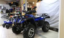 Stels ATV 300B, 2016 