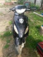 Yamaha Grand Axis 100, 2008 