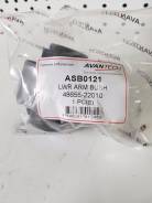 Сайлентблок рычага Avantech ASB0121 (48655-22030) во Владивостоке Сайлентблок рычага, тяги. Toyota: Crown Majesta, Mark II Wagon Blit, Crown, Verossa, Mark II, Altezza, Origin, Cresta, Progres, Brevis, Chaser Lexus I...