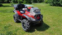 Honda TRX 680, 2012 