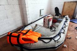     Mercury Sea Pro 25 