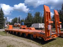 Спецприцеп 9942L5, 2019 в Якутске Спецприцеп. Низкорамный трал Specpricep 5 осей, высота ССУ 1200-1800 мм., 63 000 кг. Под заказ