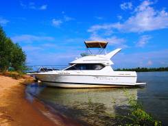 Bayliner 288 