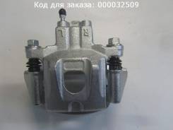 Суппорт задний левый Toyota Harrier / Kluger, RX300, RX330, RX350/RX400 во Владивостоке Суппорт тормозной. Lexus RX330, GSU30, GSU35, MCU35, MCU38, MCU33 Lexus RX350, GSU30, GSU35, MCU35, MCU38, MCU33 Lexus RX400h, MHU38, MHU33 Lexus RX30...