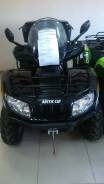 Arctic Cat TRV 700I, 2012 