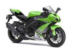 Kawasaki ZX-10R 2008     