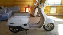 Honda Giorno Crea 