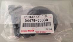    04479-60030 Toyota Lexus  
