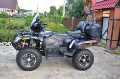 Arctic Cat TRV 700 Limited, 2013 