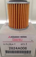 Фильтр масляный маслоохладителя АКПП 2824A006 Mitsubishi оригинал в Новосибирске Фильтр радиатора акпп. Peugeot 4007, GP Mitsubishi: ASX, Outlander, Lancer Evolution, RVR, Delica D:5, Delica, Lancer, Galant Fortis 4B11, 4B12, 4B10...