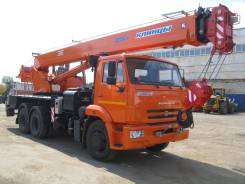Клинцы КС-55713-1К, 2019 в Казани Клинцы КС-55713-1К. Автокран КС-55713-1К-1 25т, 21,7м без Гуська, 6 697 куб. см., 21,00 м.