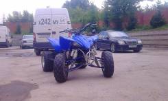 Yamaha YFZ 450, 2006 