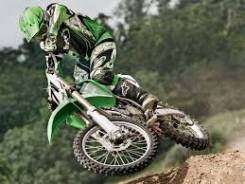 Kawasaki KX 125, 2002 