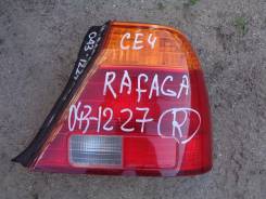   Honda Rafaga, CE4, G20A
