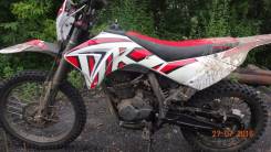 Irbis TTR 250, 2015 