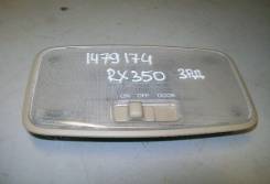 Плафон салонный для Lexus RX 300/330/350/400h 2003-2009 в Новосибирске Светильник салона. Lexus: ES330, RX330, RX350, ES300, GX470, RX300, RX400h, RX300/330/350 Toyota: Windom, Harrier, Camry, Land Cruiser Prado, Highland...
