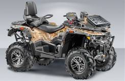 Stels ATV 850G Guepard Trophy PRO EPS  , 2020 