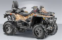 STELS ATV 850G GUEPARD Trophy EPS, 2019 