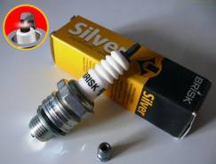 Свечи зажигания Brisk Silver =BR7HIX, BR8HS-10, (Лодочные моторы) в Большом Камне Высоковольтные провода. Mitsubishi: Eclipse, L300, Sigma, Chariot, Diamante, Delica, Debonair, Galant, Montero, Sapporo, L200, RVR, Eterna, Lancer, St...
