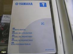    Yamaha  2 