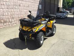 BRP Can-Am Outlander Max 500, 2015 