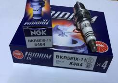 Комплект свечей NGK 5464 BKR5EIX-11 во Владивостоке Свеча. Toyota: Corona, Ipsum, MR-S, Tundra, Sprinter, Tarago, Starlet, Porte, Echo, Carina ED, Opa, Hiace, Land Cruiser Prado, Corona Exiv, Aurion, Ce...