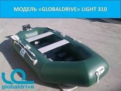    Globaldrive Light 310 