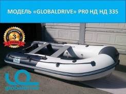    Globaldrive Pro  335  3 ! 