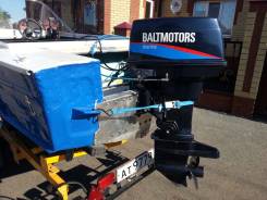   Baltmotors 30 